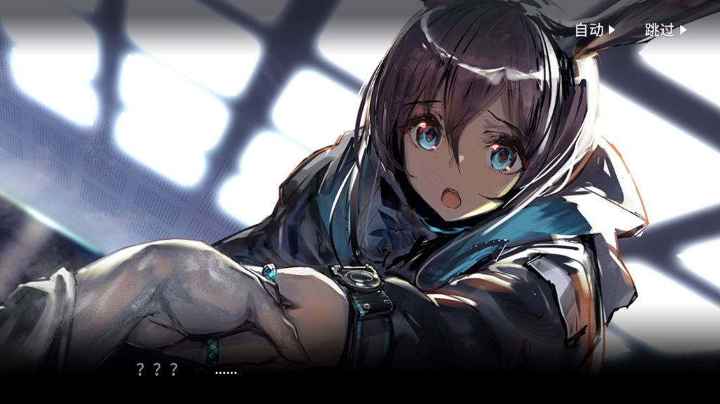 怎么都在说刷石头阿米娅升变需要的材料有人知道吗