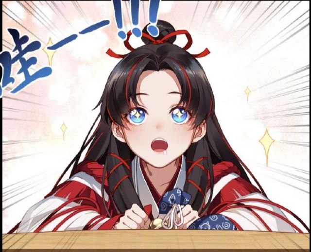 手机 网页游戏综合讨论 阴阳师 roll点合集 小缘女鹅有新衣服了!