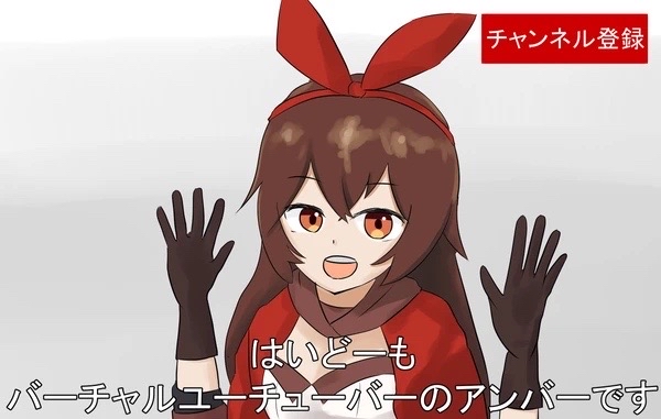 闲聊杂谈安柏越看越像爱酱