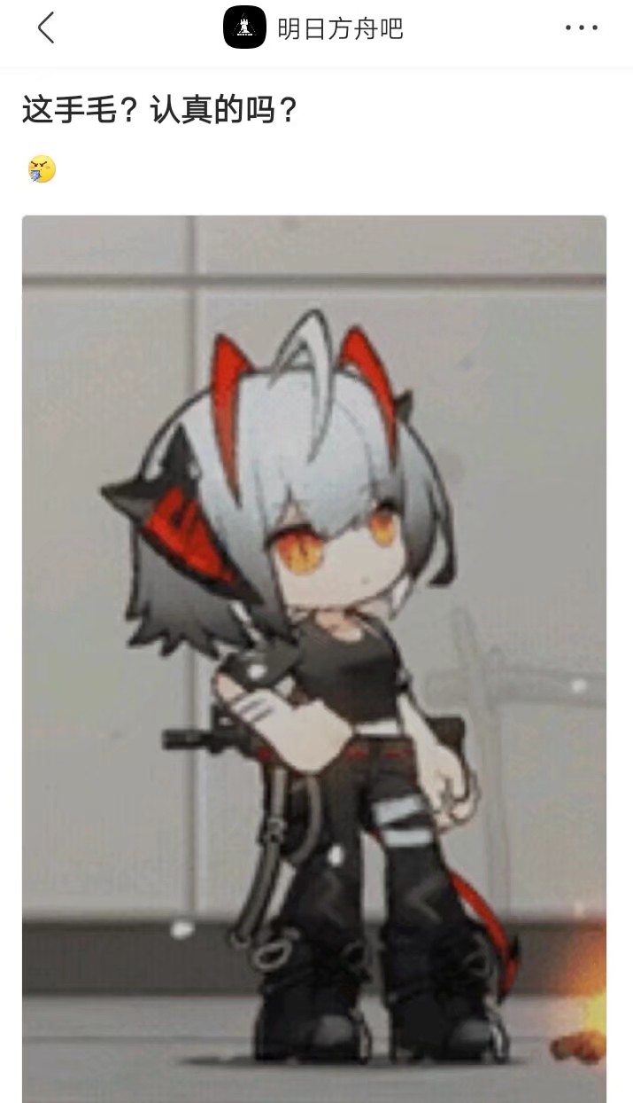 赛杜林光头的新活出现了