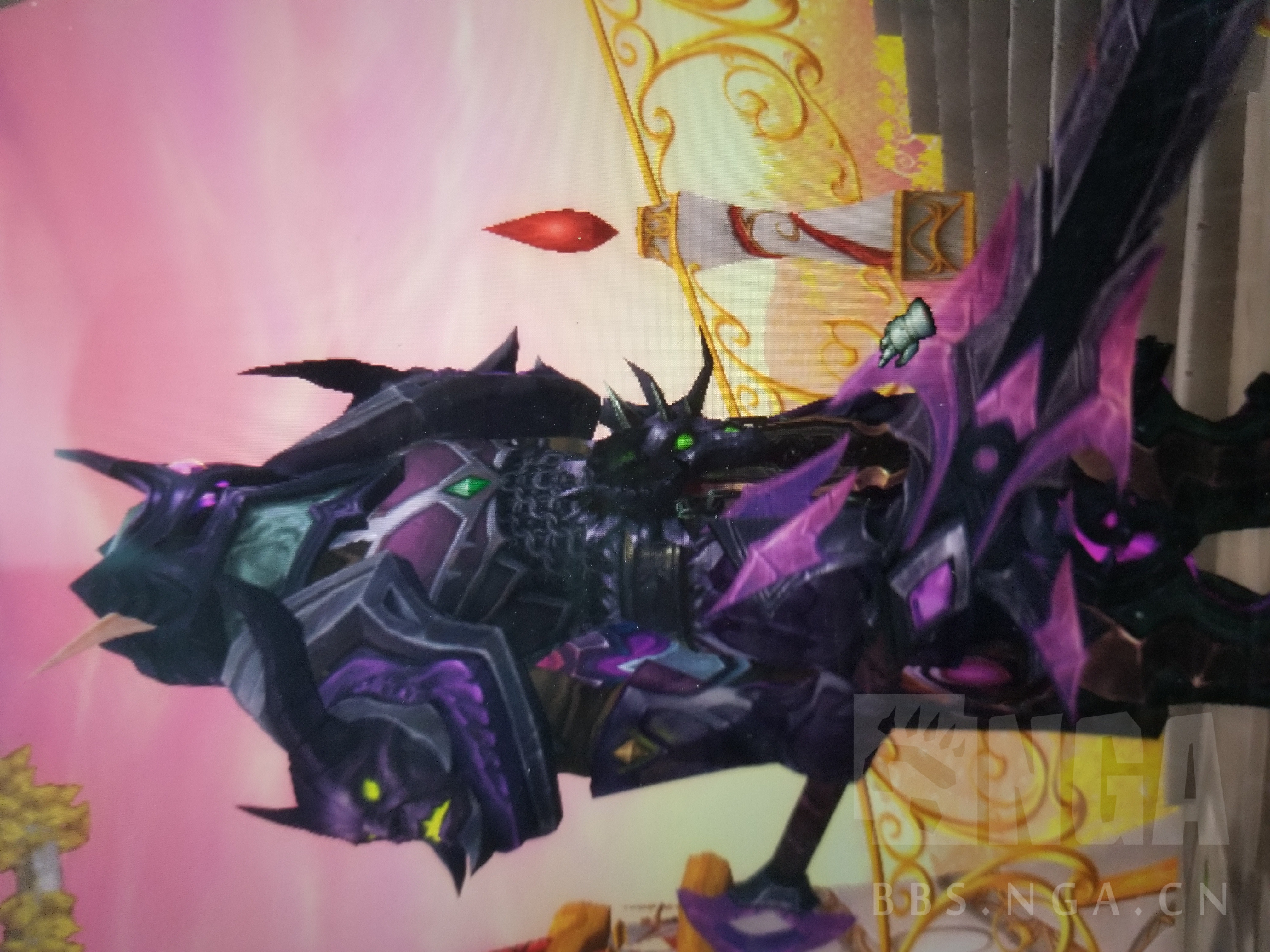 紫色巫妖王幻化