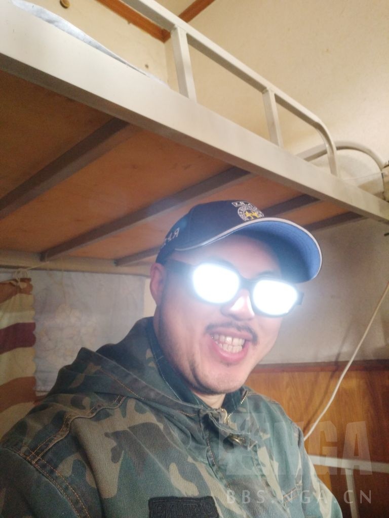 破事水水区破烂王刚刚被相亲对象叫发一张照片过去然后就没有然后了