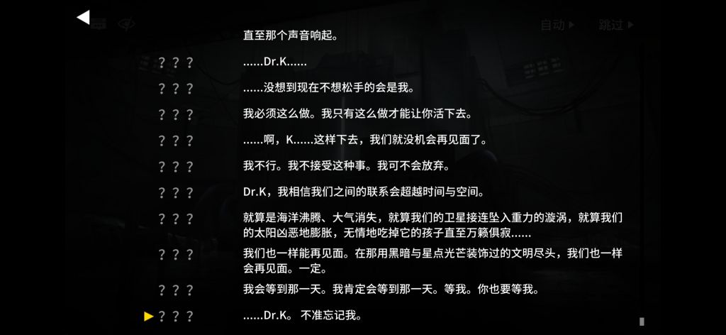 失智氵普瑞赛斯你在哪里我好想你