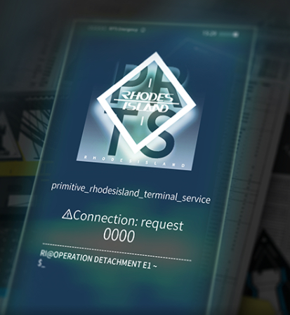 疑问氵关于prts代表什么