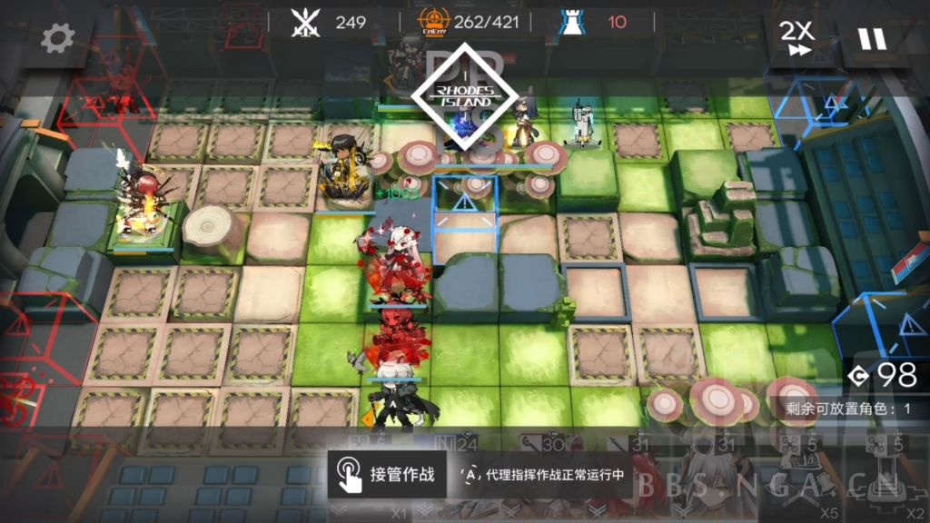 剿灭氵卡西米尔大骑士领竞速向24分09秒通关