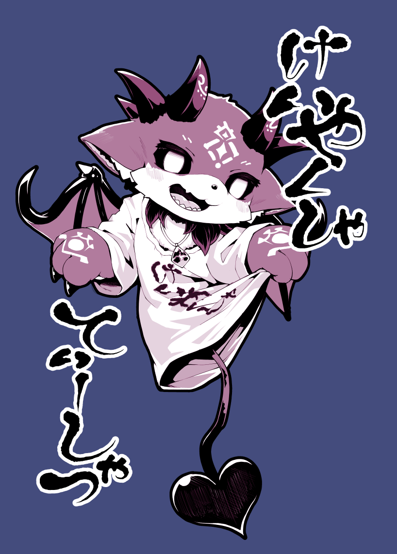 二次元国家地理 vtuber综合讨论区 彩虹社讨论合集 为啥看虹人 熊猫人