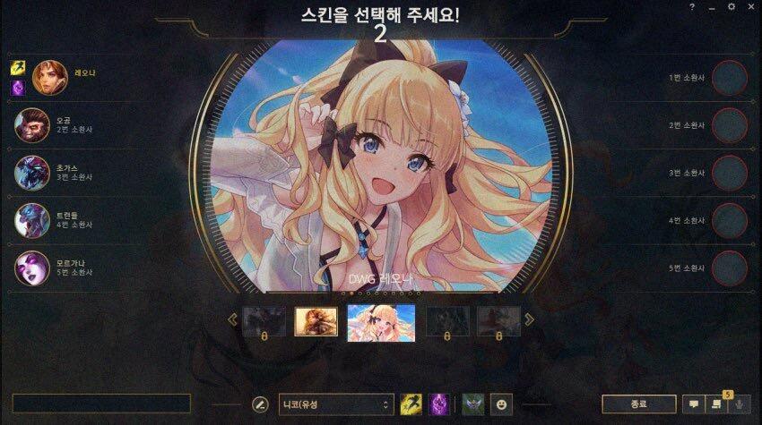 [acgn归猴]dwg辅助表示想给日女做一个公主连结咲恋类型的皮肤