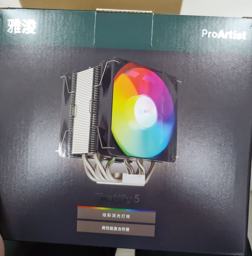 雅浚g5单塔散热器10700k单烤温度