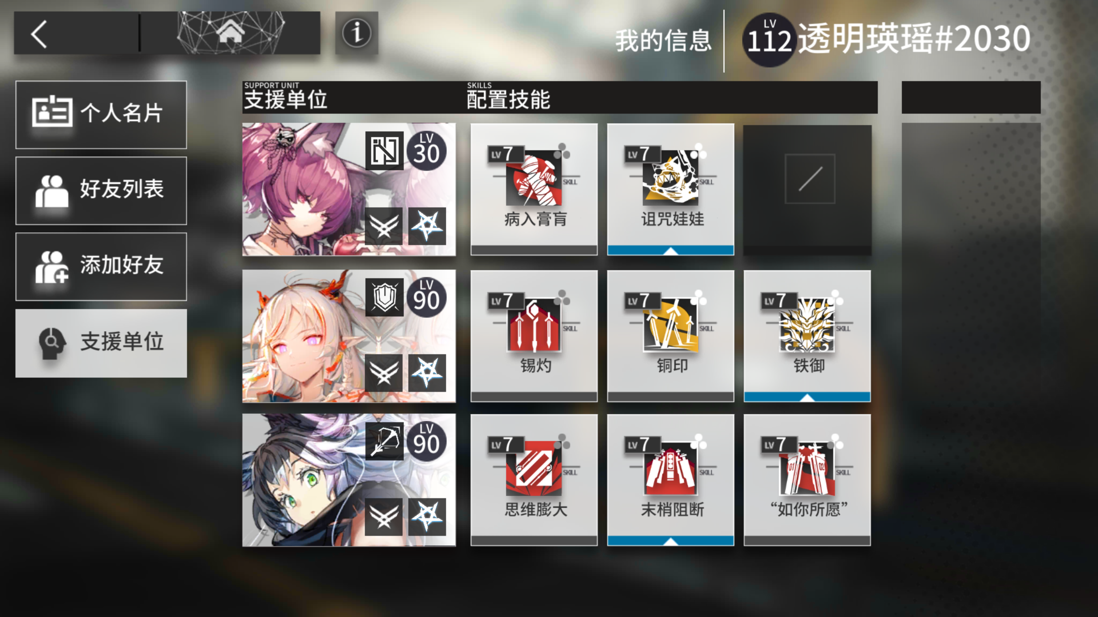 已编辑,谢谢好友2020-11-03 17:37   reply   post by  catkinslove