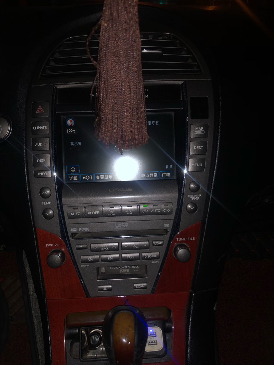 请教下老哥们老款雷克萨斯怎么连蓝牙