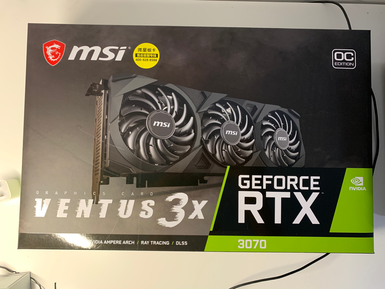 [已出]全新微星msi万图师rtx 3070 ventus 三风扇版