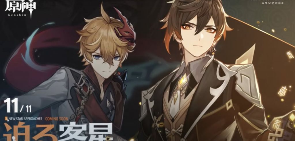 同人搬运钟离公子p5改图搬自推特