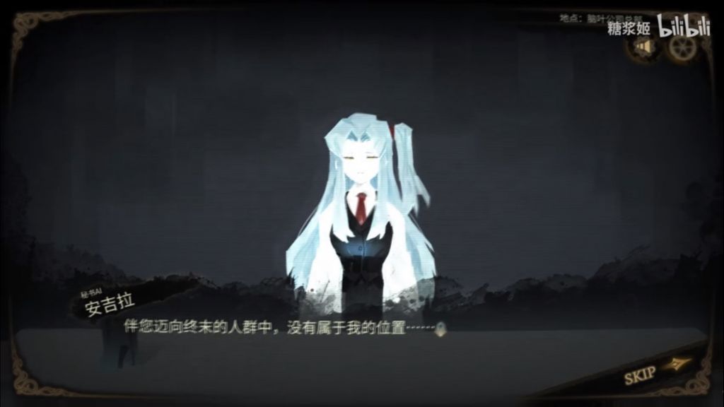 剧透注意废墟图书馆更新了这次的信息量也不少