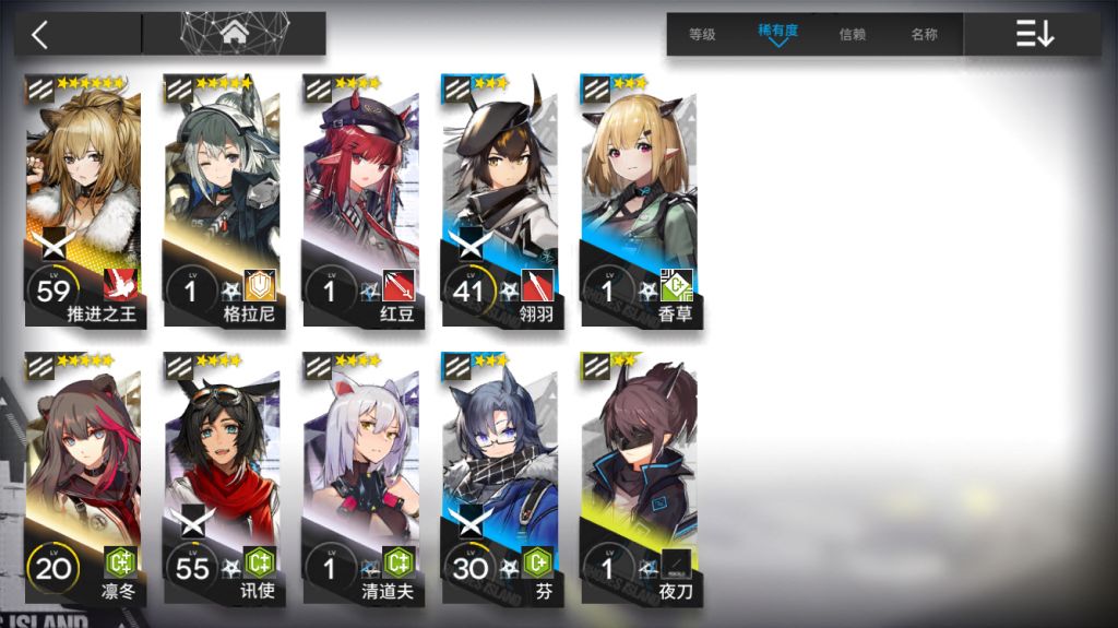 忧郁蓝调三人组到底在什么位置