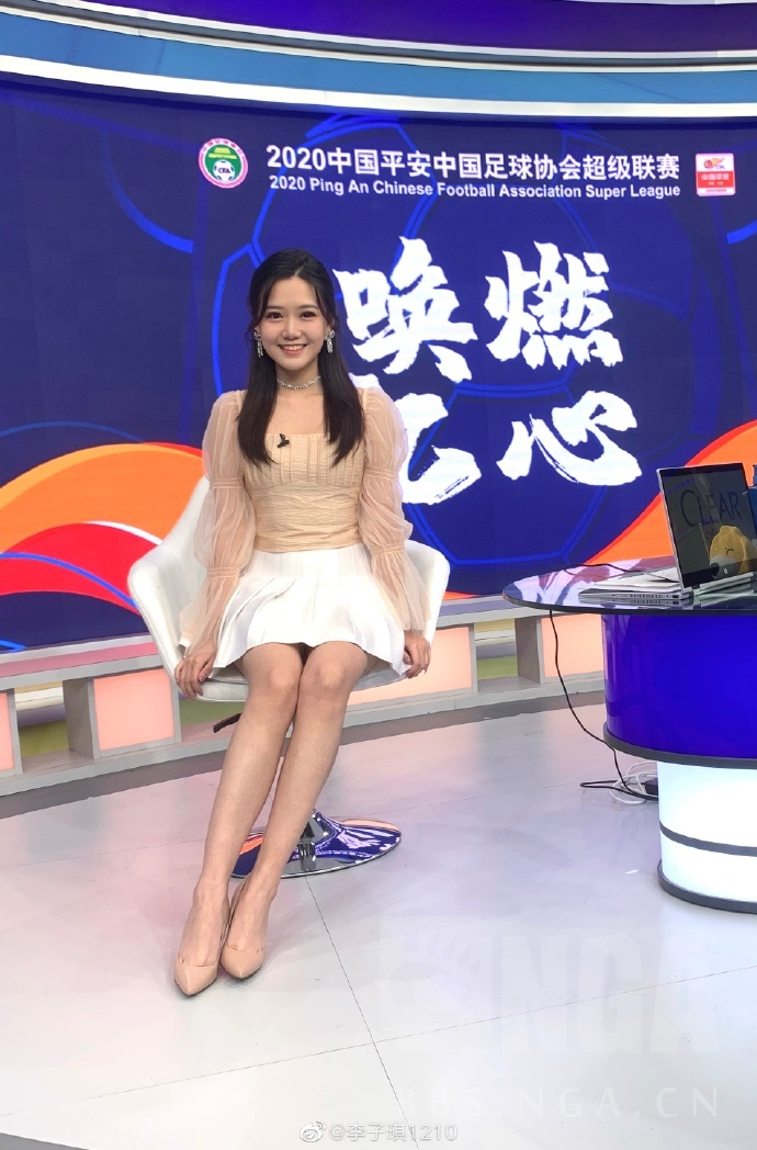 我不装了,我摊牌了,我觉得李子琪是pp最好看的女主播