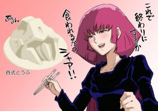 好兄弟们来点哈曼大人的图吧