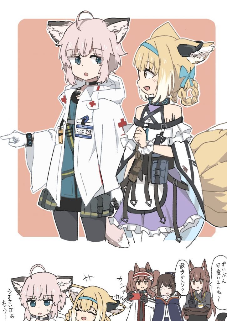 搬几张日服的铃兰和苏苏洛