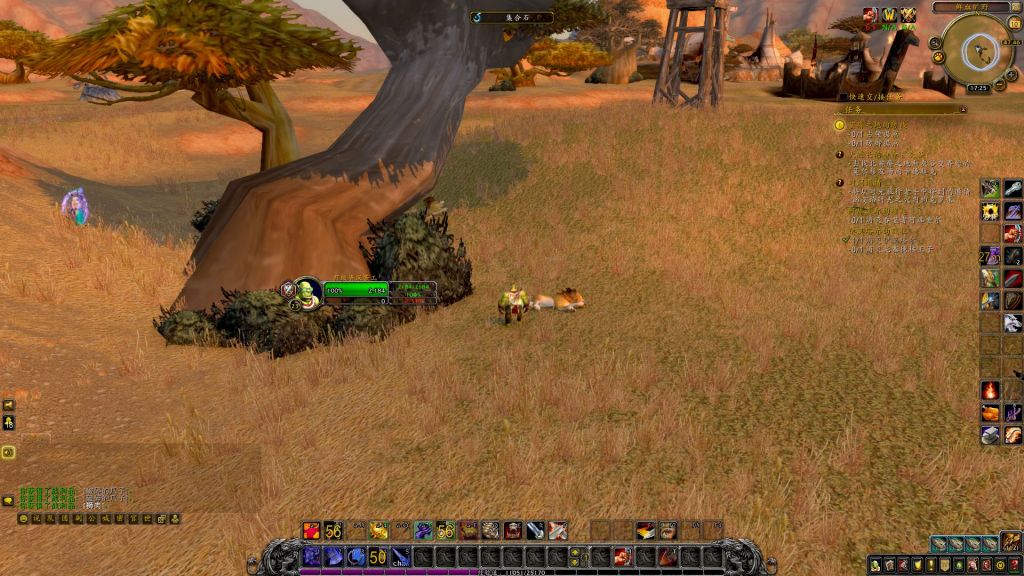 [求助]南贫瘠之地的任务完成不了