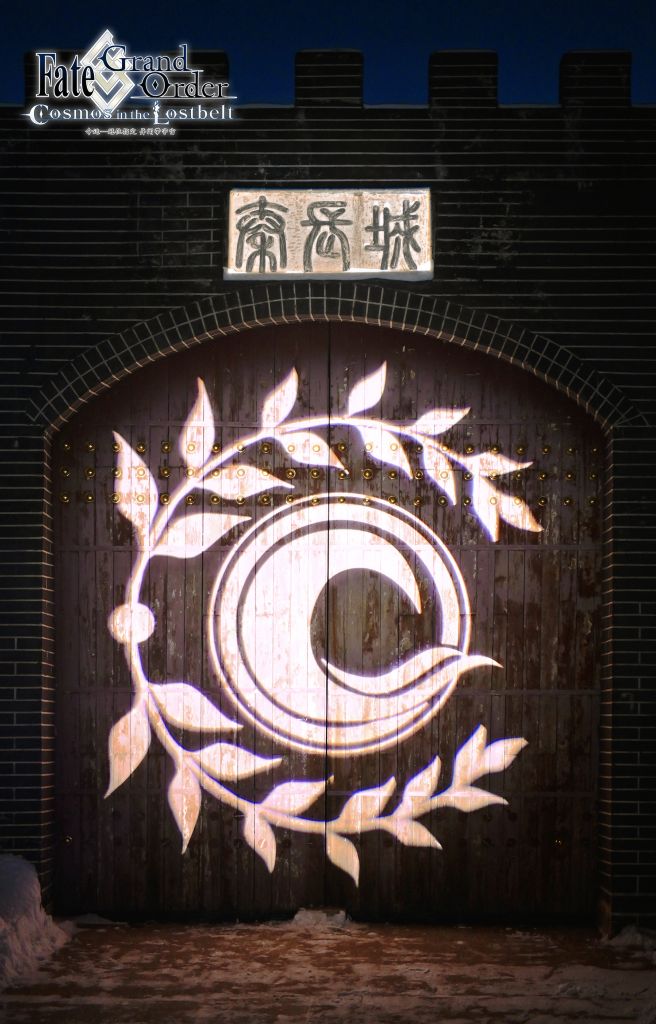 人工智能有hxd有迦勒底这种图标的壁纸什么的嘛