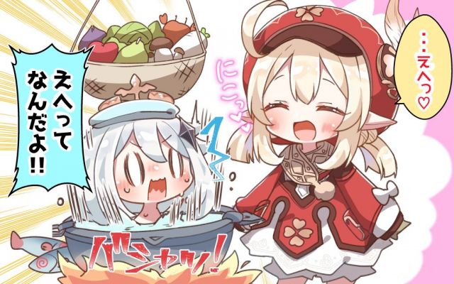 但后面的食材是干什么的……  可莉 :哎嘿～[s:a2:诶嘿]  派蒙 :哎嘿