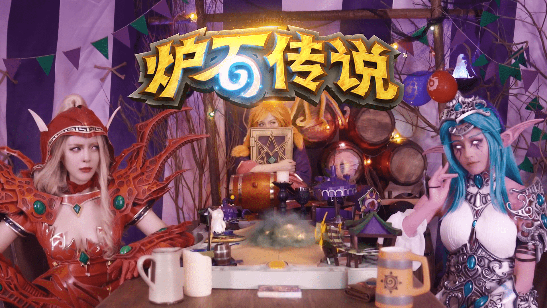 新卡讨论神奇的老皮暗月马戏团最顶新卡发布