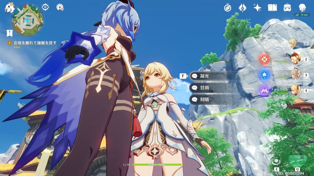 闲聊杂谈王小美甘雨的衣服里面构造原来是兔女郎款啊