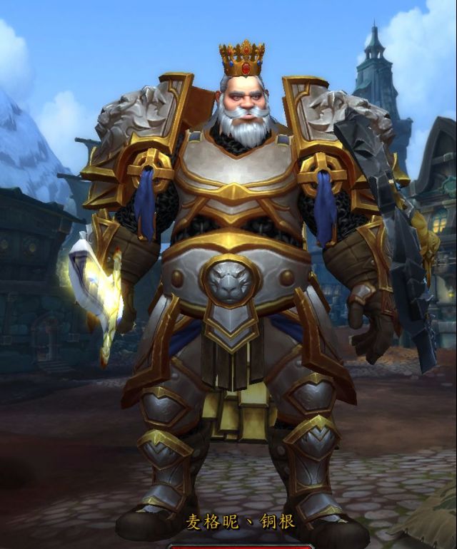 黑铁矮人和库尔提拉斯战士哪个模型幻化帅一点?