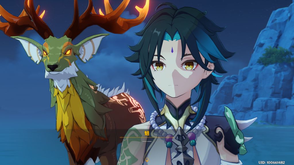 1新剧情魈英雄救美时我在想什么(cp:空魈)