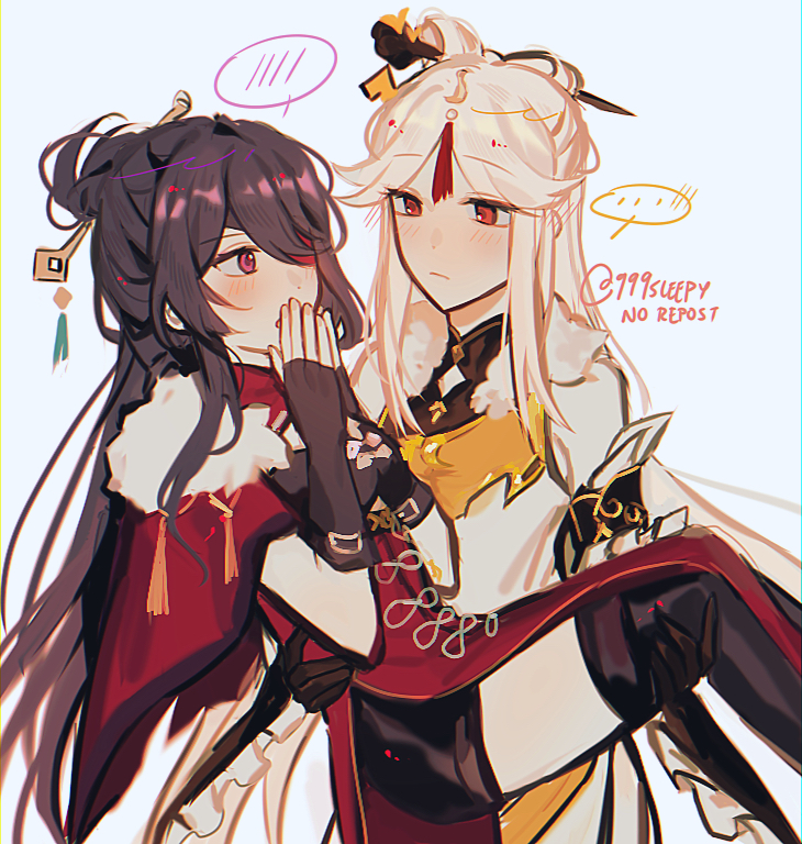 同人搬运gl向凝光北斗北斗被凝光公主抱的珍贵片段