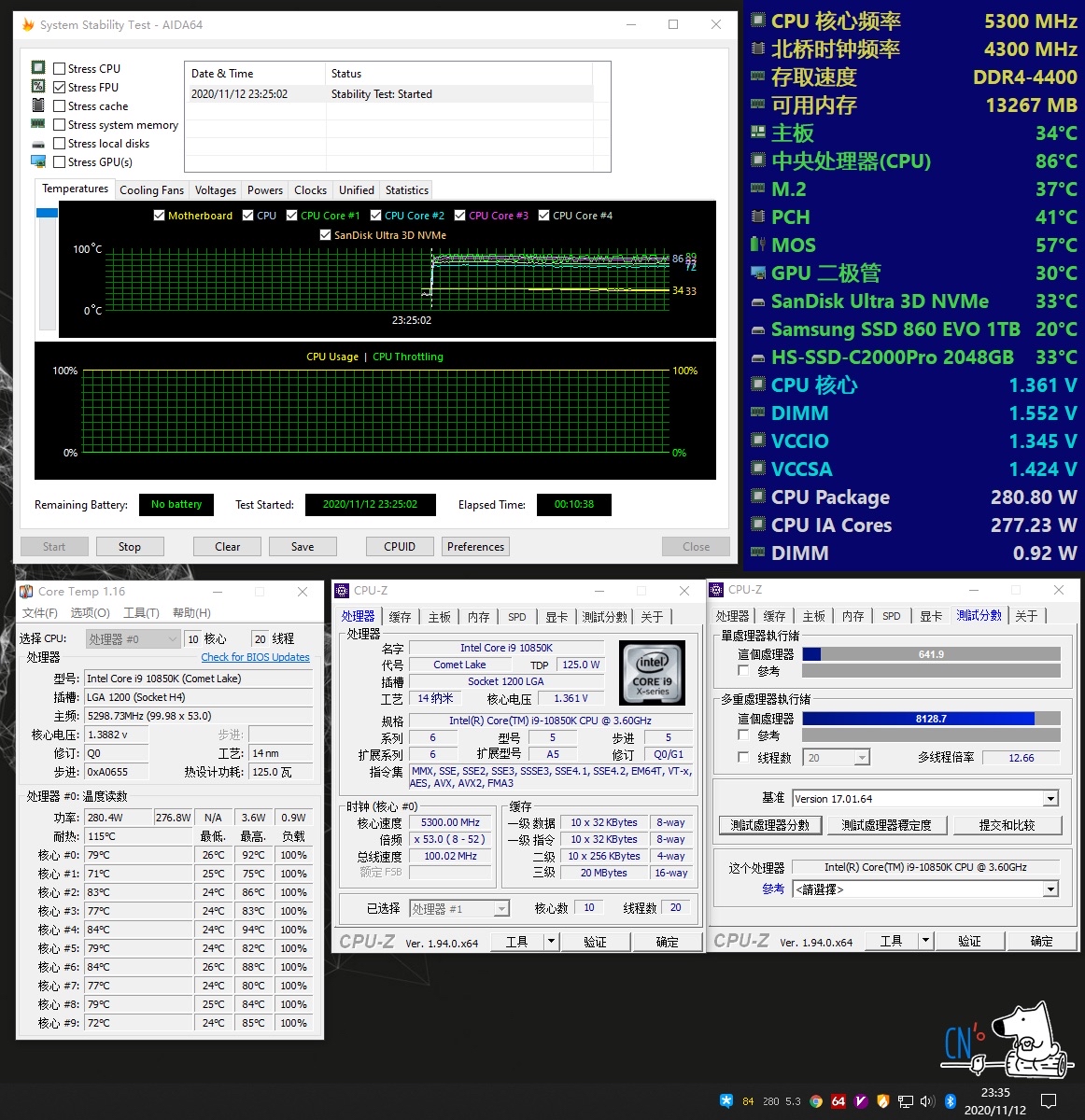 我看不少人说10850k体质普遍不好,是10900k挑剩下的,大家有用10850