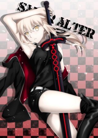 求助四星自选黑呆尼禄尼托