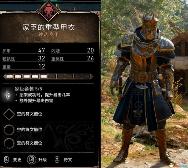 求助这游戏除了氪金和雷神套没有其他熊系套装吗