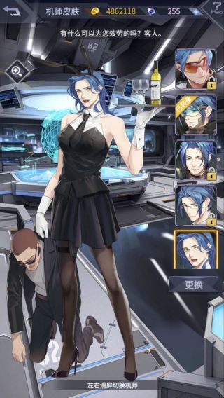 失智氵我梦到棘刺出了个女装皮肤