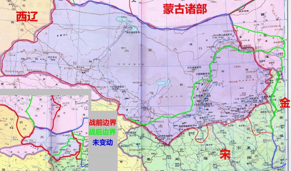 [绍宋氵]地图-西夏战役造成的边界变动