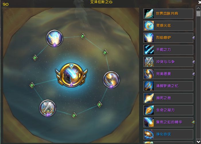 求大佬分析一下伤害