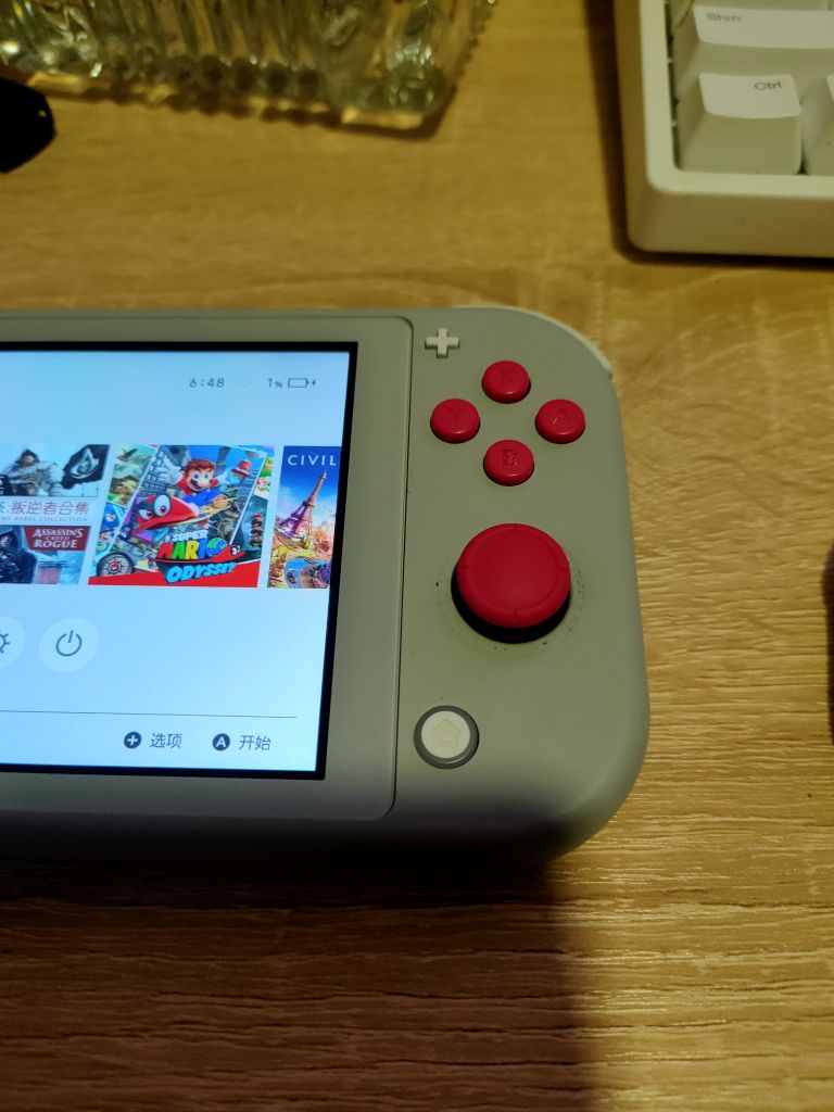 已出出一台switchlite剑盾港版