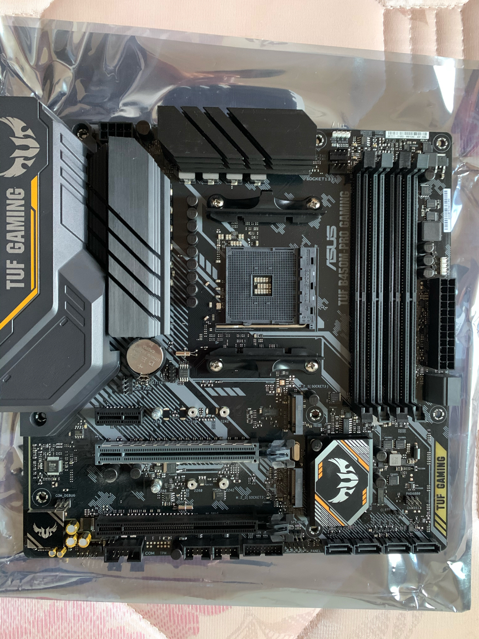 出个华硕b450m-pro主板