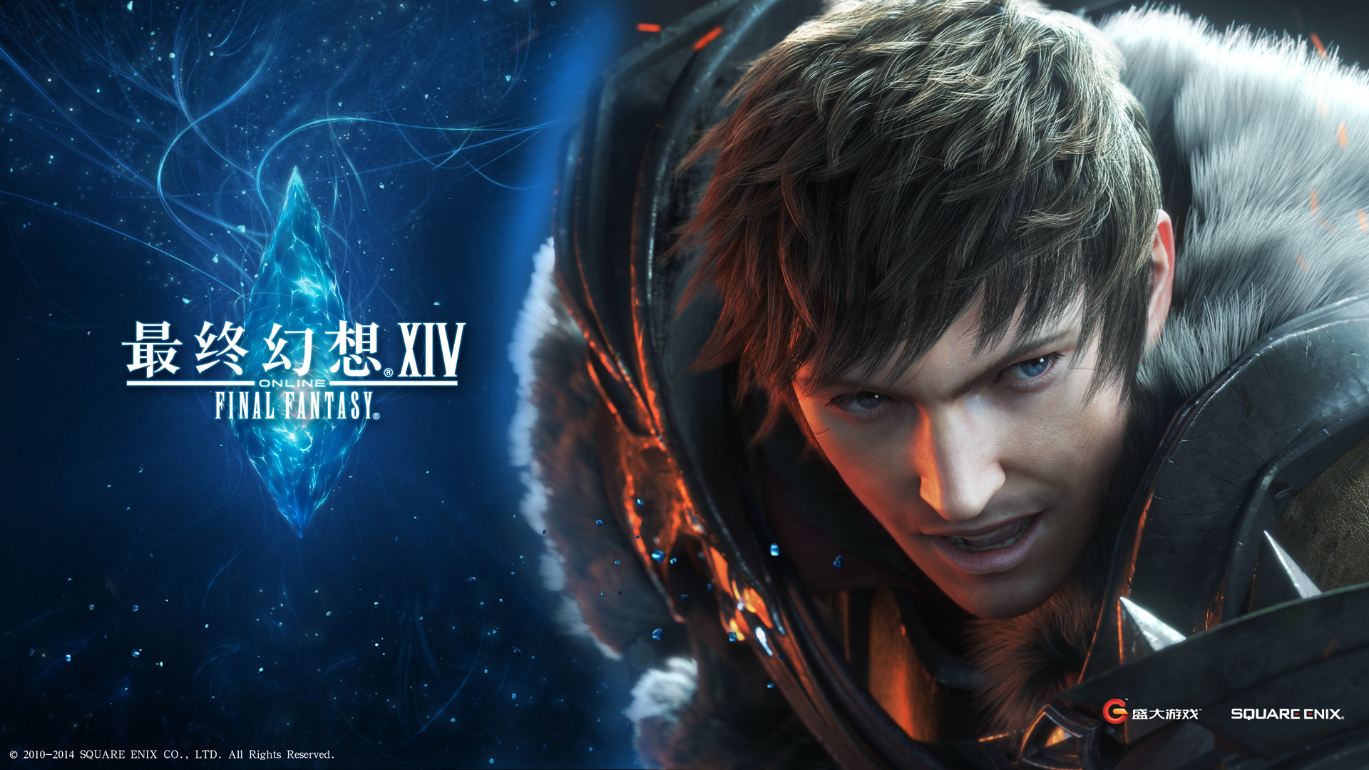 壁纸手机壁纸1080p2k4k分享教程艾欧泽亚美图壁纸赏鉴内附制作教程