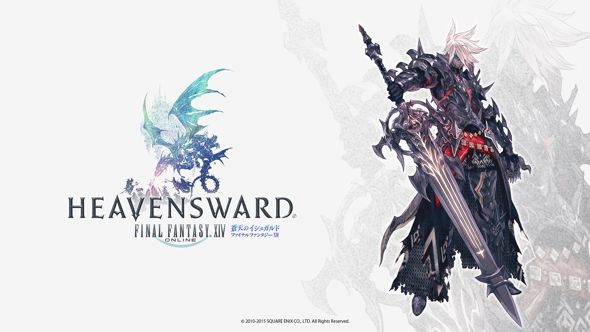 壁纸手机壁纸1080p2k4k分享教程艾欧泽亚美图壁纸赏鉴内附制作教程