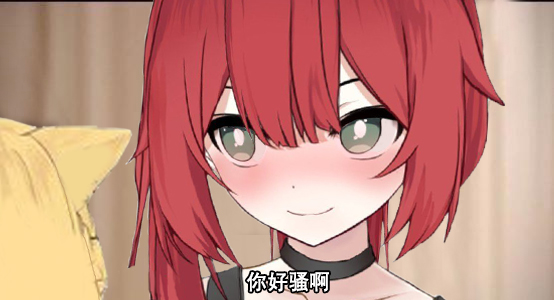 绯赤艾莉欧创作组宣传