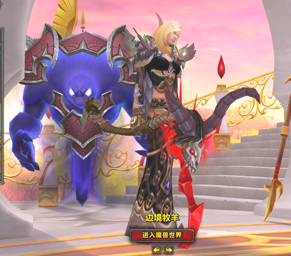 说痛苦术士法师塔外观不好看的,建议你们把画质拉到10!