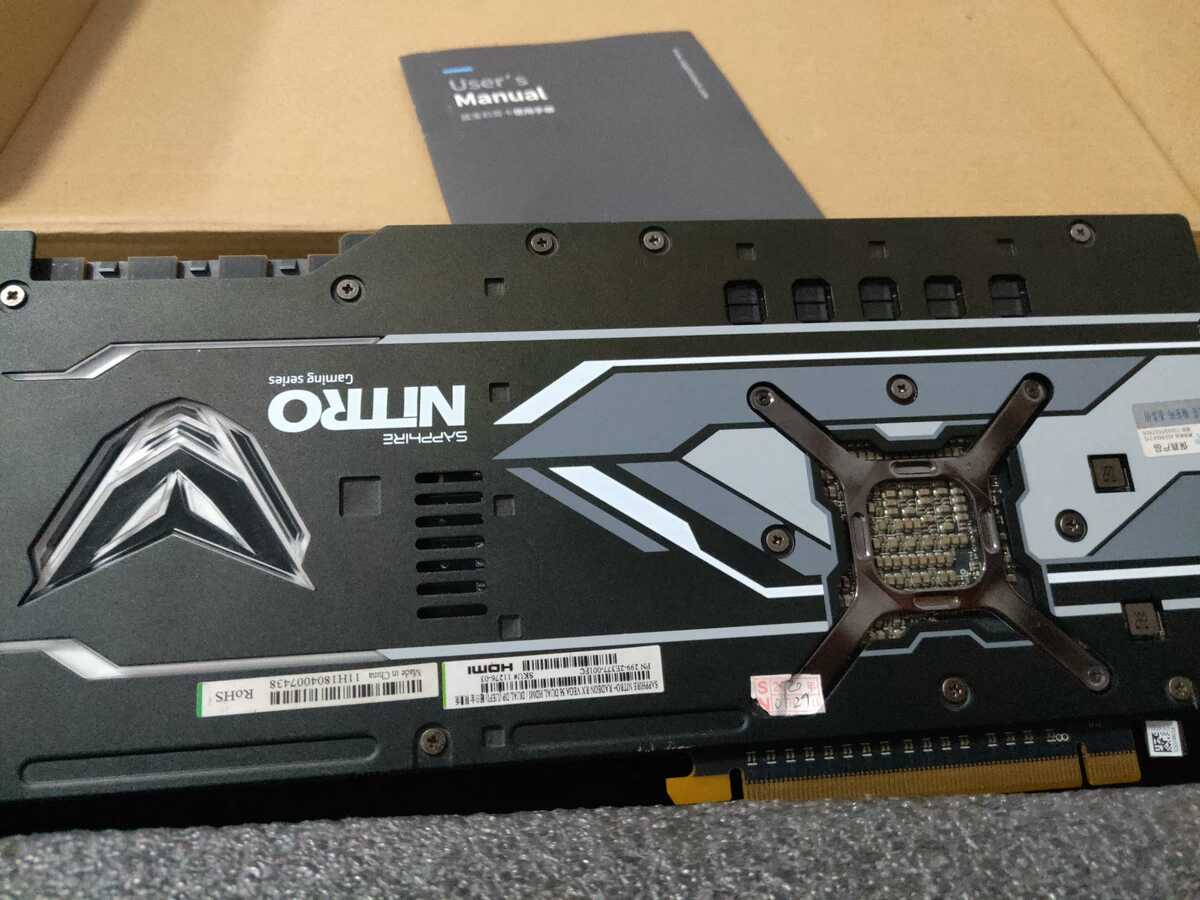 蓝宝石超白金限量版vega56信仰极光灯