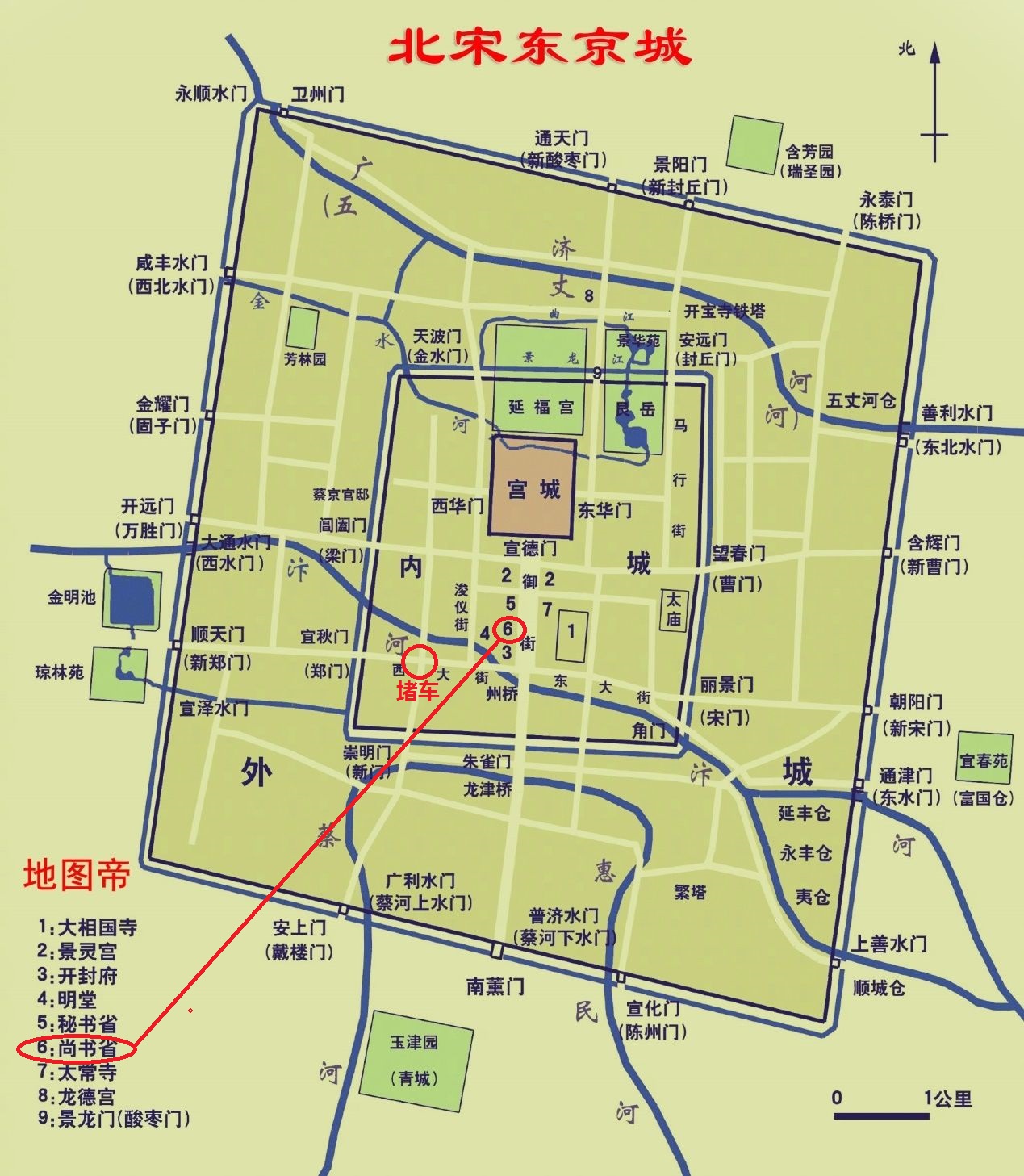 [绍宋氵] 新人帖:关于可达鸭溜达之地图