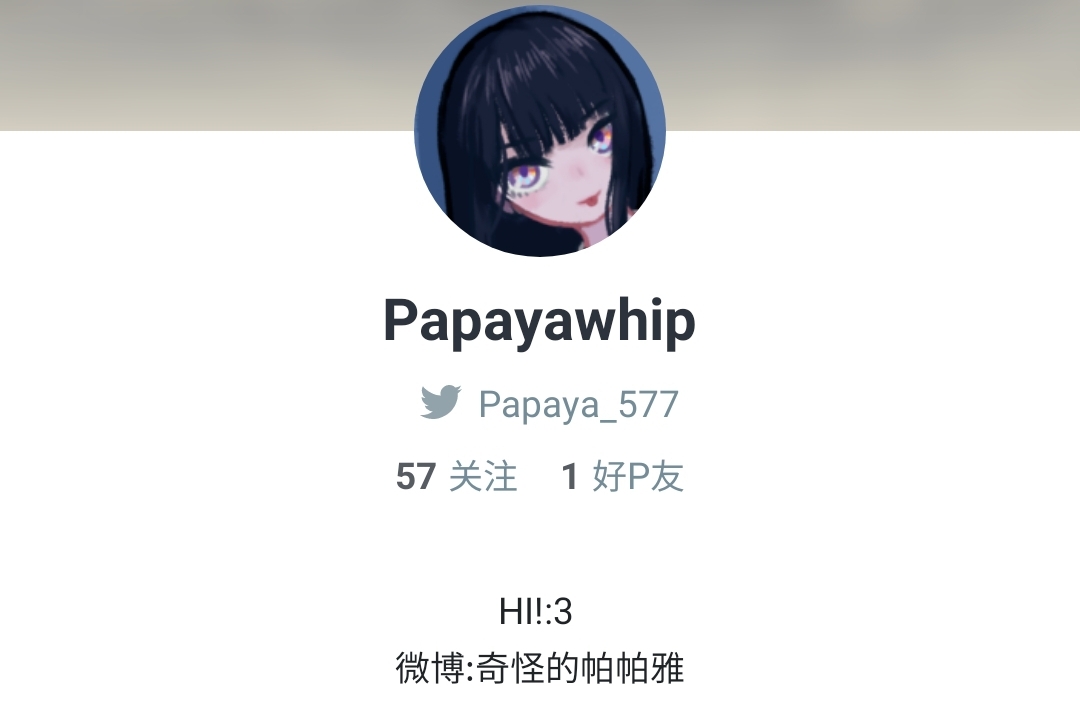 [同人搬运]团长,是黑色的吗.