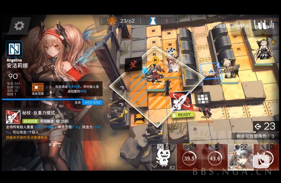 33氵减速能重置卡其脱离太了