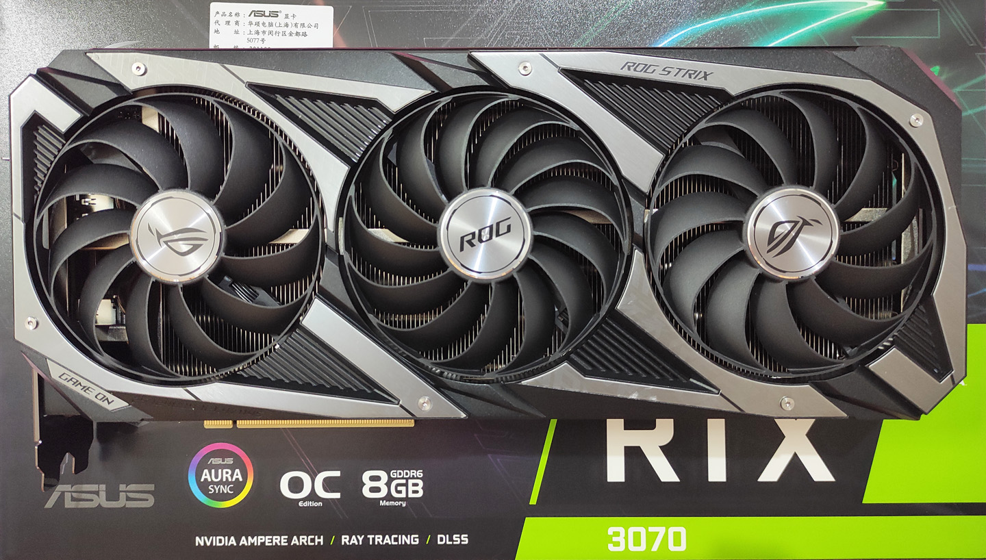 刷新三观华硕rog3070新主机正式上机图