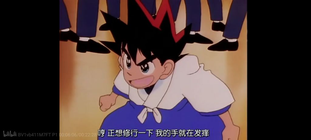 剑勇传说,九龙珠,城市风云儿,反斗剑神,风雷剑传奇,等等等等.