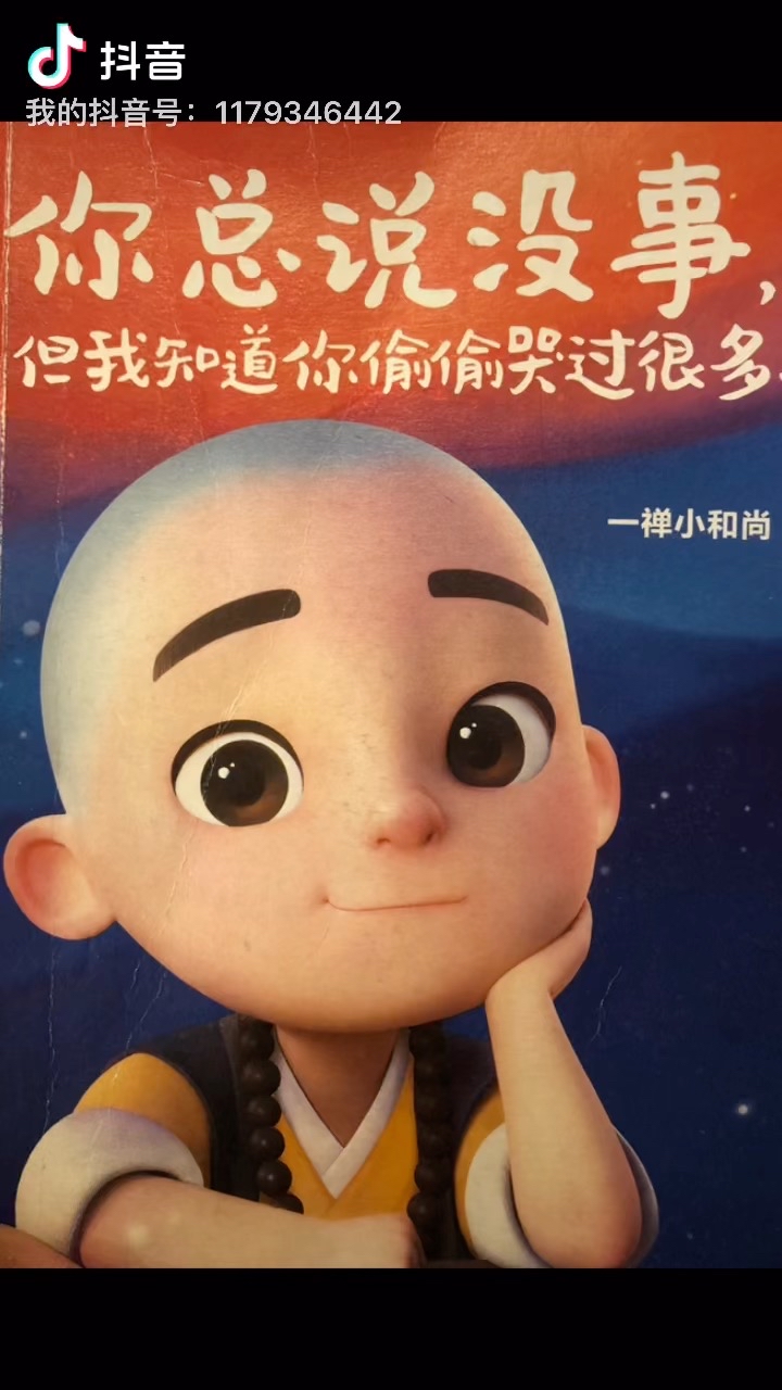 玩不了9.0,想朋友圈发个状态,没有配图,求