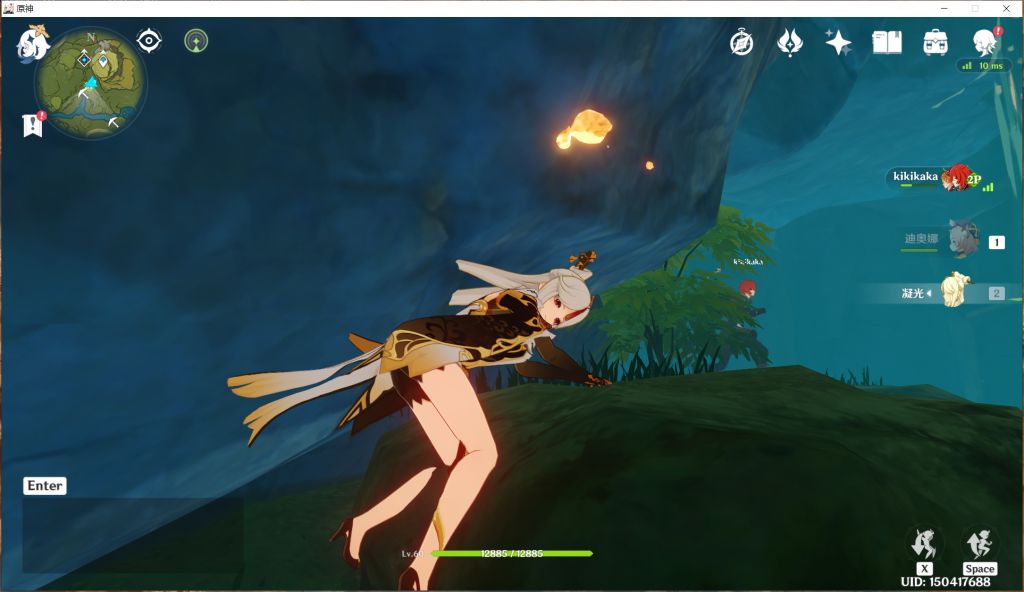 萌新提问萌新提问我凝光卡这里了有好心的lsp帮帮忙吗