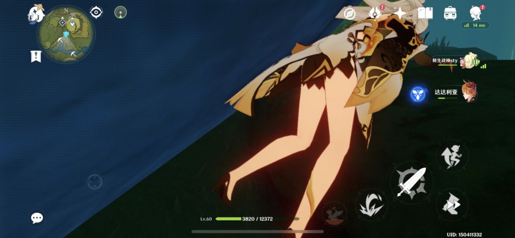 萌新提问萌新提问我凝光卡这里了有好心的lsp帮帮忙吗